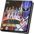 Geki Ranger - Siêu Nhân Mãnh Thú (VCD 18)