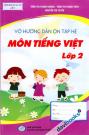 Vở Hướng Dẫn Ôn Tập Hè Môn Tiếng Việt Lớp 2