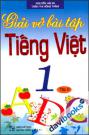 Giải Vở Bài Tập Tiếng Việt 1 (Tập 2)