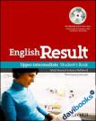 English Result Upper-Intermediate: Student's Book With DVD (9780194129572)