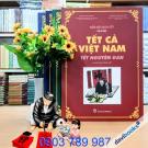 Combo 4 Bộ Sách Tết - Nguyễn Mạnh Hùng