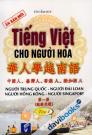 Tiếng Việt Cho Người Hoa Tập 1 Kèm CD