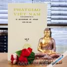 [Sách Ảnh Ấn] Phật Giáo Việt Nam - Từ Khởi Nguyên Đến Thế Kỷ XIII