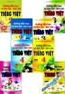 Combo Hướng Dẫn Học Và Làm Bài Làm Văn Tiếng Việt Lớp 2 3 4 5 (Bộ 8 Quyển)