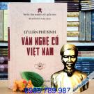 Lý Luận Phê Bình Văn Nghệ Cổ Việt Nam