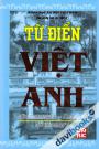 Từ Điển Việt Anh 656 Trang