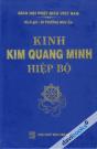 [Kinh Phật] Kinh Kim Quang Minh Hiệp Bộ (Bìa Da)