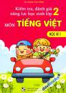 Kiểm Tra Đánh Giá Năng Lực Học Sinh Lớp 2 Môn Tiếng Việt Học Kì 1