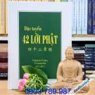 Đặc Tuyển 42 Lời Phật - HT Trí Quang
