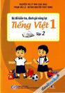 Bộ Đề Kiểm Tra Đánh Giá Năng Lực Tiếng Việt 1 Tập 2