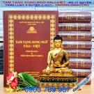 [Theravada] Tam Tạng Song Ngữ Pali - Việt (Tạng Luật - Bộ 9 Quyển)
