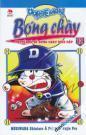 Doraemon Bóng Chày 12