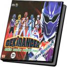 Geki Ranger - Siêu Nhân Mãnh Thú (VCD 21)