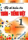 Bộ Đề Kiểm Tra Toán Tiếng Việt Lớp 1