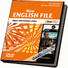 New English File Upper-Intermediate: DVD (9780194518543)