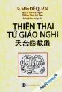 Thiên Thai Tứ Giáo Nghi