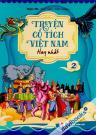 Truyện Cổ Tích Việt Nam Hay Nhất, Tập 2