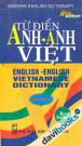 Từ Điển Anh - Anh - Việt 245.000 Từ - New Edition