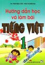 Hướng Dẫn Học Và Làm Bài Tiếng Việt 1 Tập 2