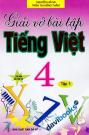 Giải Vở Bài Tập Tiếng Việt 4 (Tập 1)