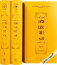Tiểu Sử Danh Tăng Việt Nam Thế Kỷ XX (Bộ 3 Tập)