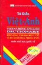 Từ Điển Việt - Anh (Khoảng 130.000 Mục Từ Và Ví Dụ Phong Phú)