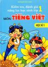 Kiểm Tra Đánh Giá năng Lực Học Sinh Lớp 1 Môn Tiếng Việt - Học Kì 1