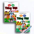 Combo Em Học Tiếng Việt 2 (Theo Chương Trình Giáo Dục Phổ Thông Mới, Bộ 2 Cuốn)