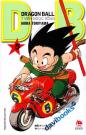 Truyện Tranh Dragon Ball 7 Viên Ngọc Rồng Tập 5