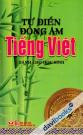 Từ Điển Đồng Âm Tiếng Việt Dành Cho Học Sinh