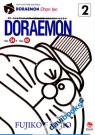 Truyện Tranh Doraemon Chọn Lọc 2 45 Chương Mở Đầu Bộ Truyện Ngắn Doraemon Vol 24 Đến Vol 45