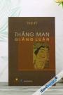 Thắng Man Giảng Luận 