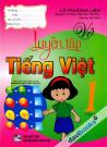 Vở Luyện Tập Tiếng Việt 1 Tập 1