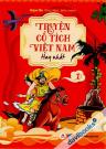 Truyện Cổ Tích Việt Nam Hay Nhất, Tập 1
