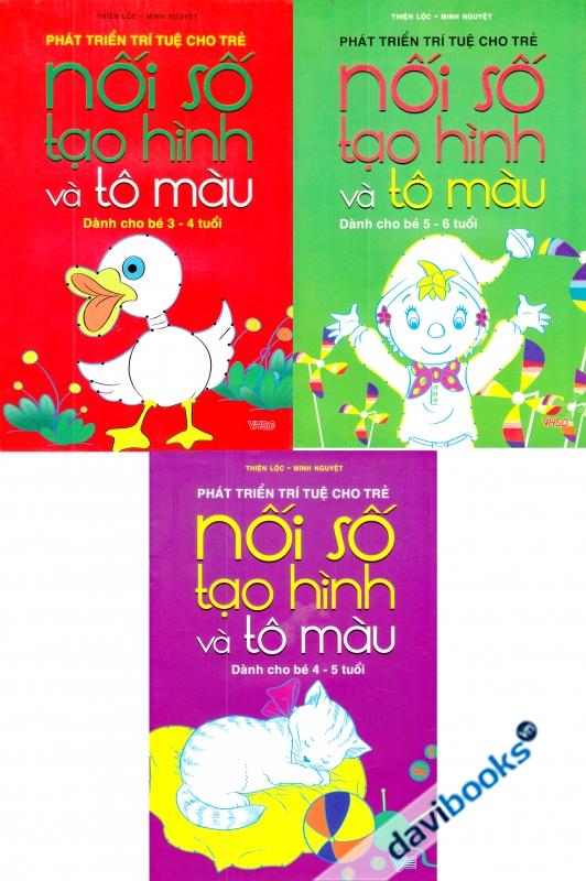 Bộ Sách Phát Triển Trí Tuệ Nối Số Tạo Hình Và Tô Màu (3 Cuốn)
