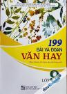199 Bài Và Đoạn Văn Hay Lớp 9 (Theo Chương Trình GDPT Mới)