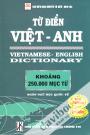 Từ Điển Việt -  Anh (Khoảng 250.000 từ)