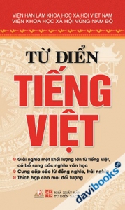 Từ Điển Tiếng Việt Nhỏ