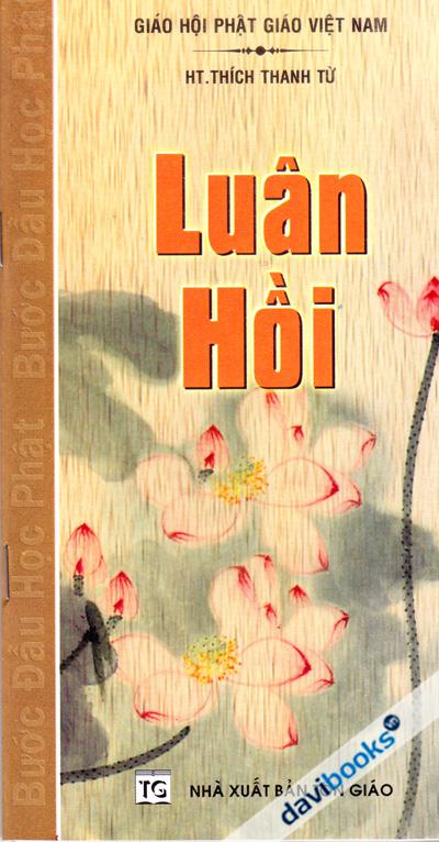 Luân Hồi