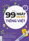 99 Ngày Em Giỏi Tiếng Việt Lớp 5