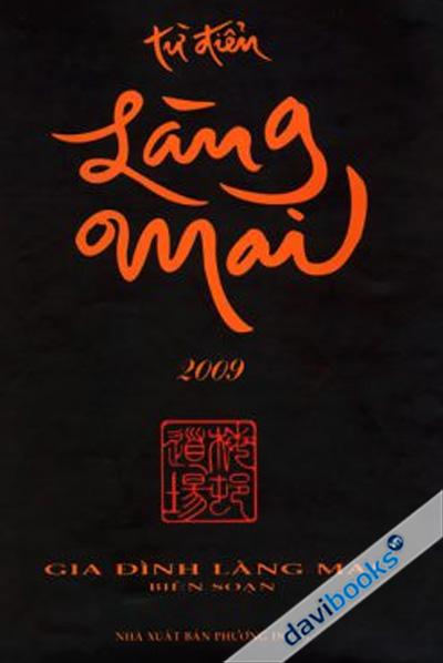 Từ Điển Làng Mai