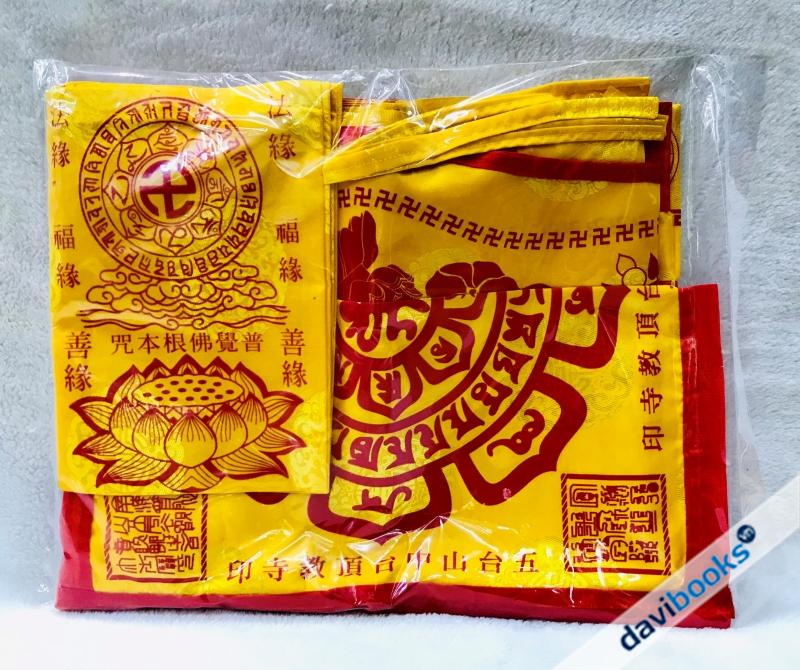 (ad10052) Mền Quang Minh Gấm Cả Bộ