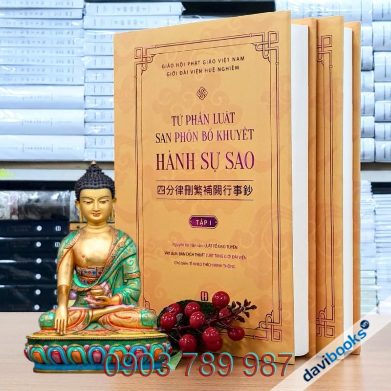 Tứ Phần Luật San Phồn Bổ Khuyết Hành Sự Sao - Bộ 2 Quyển