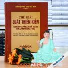 [Theravada Hán Tạng] Chú Giải Luật Thiện Kiến - Tác Phẩm Phật Giáo Nam Tông Trong Hán Tạng Bắc Truyền