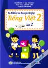 Bộ Đề Kiểm Tra Đánh Giá Năng Lực Tiếng Việt 2 Tập 2