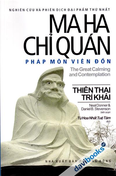 Ma Ha Chỉ Quán Pháp Môn Viên Đốn