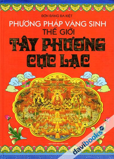 Phương Pháp Vãn Sinh Thế Giới Tây Sinh Cực Lạc