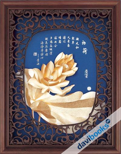 (ad3850.LC2532-31) Sơ Ngữ Liên Hoa Dát Vàng