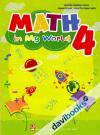 Math In My World 4