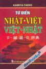Từ Điển Nhật Việt Việt Nhật